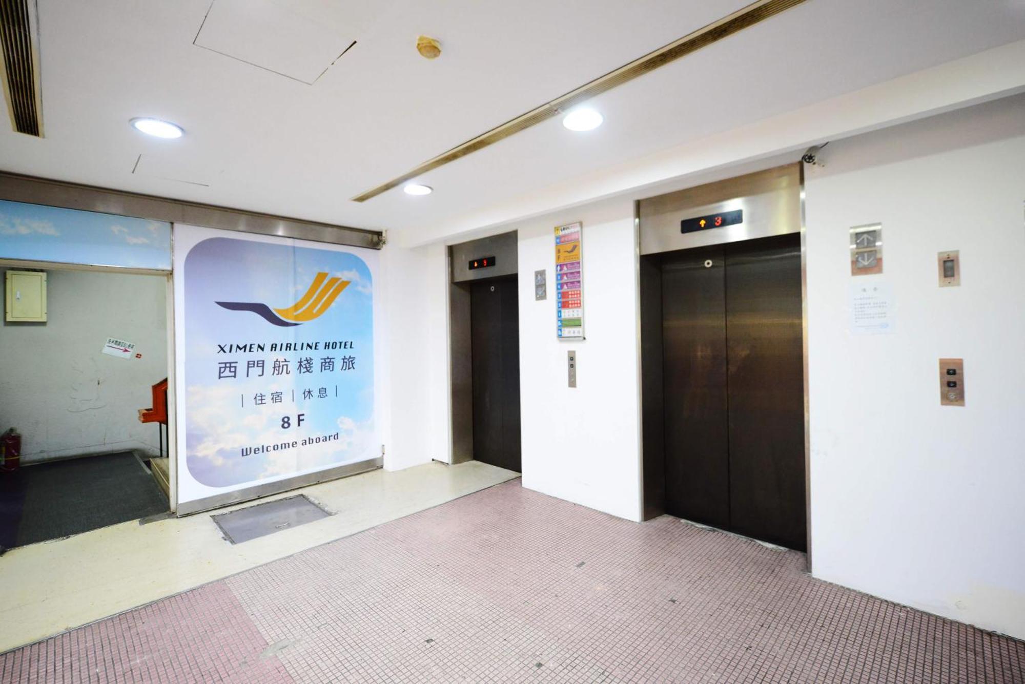 Ximen Airline Hotel Taipé Exterior foto