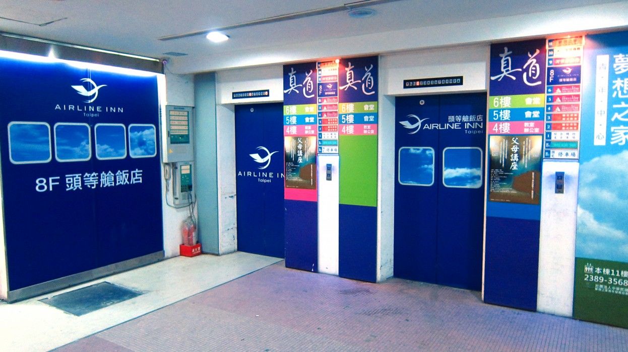 Ximen Airline Hotel Taipé Exterior foto